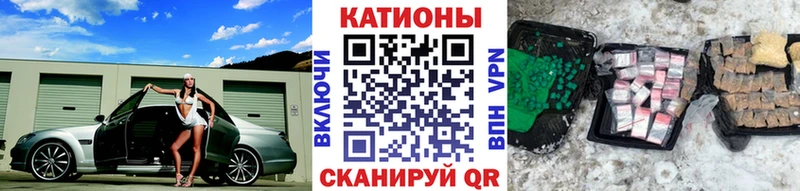 Наркошоп Данков Бошки Шишки  СК  MDMA  МЕФ  Гашиш  Амфетамин 