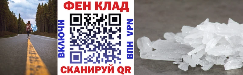 Амфетамин 98%  Данков 