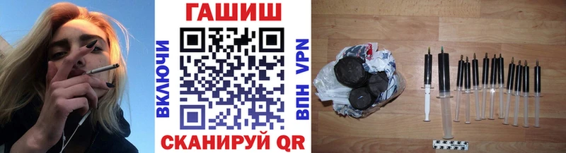 ГАШ гарик  Данков 