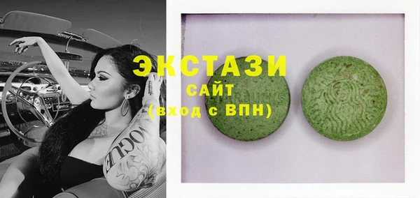 шишки Алзамай
