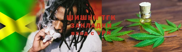 каннабис Алексин