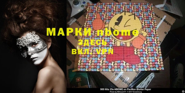 каннабис Алексин