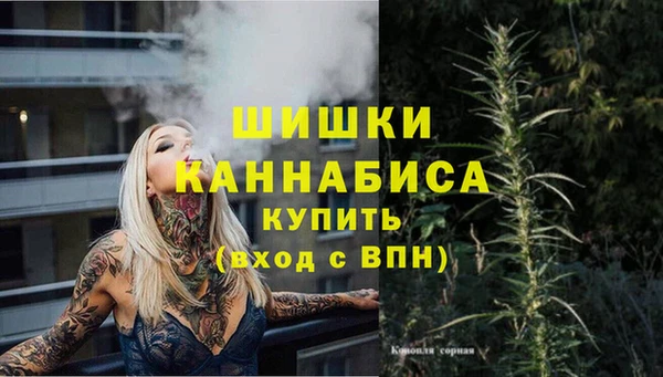 синтетический гашиш Сатка