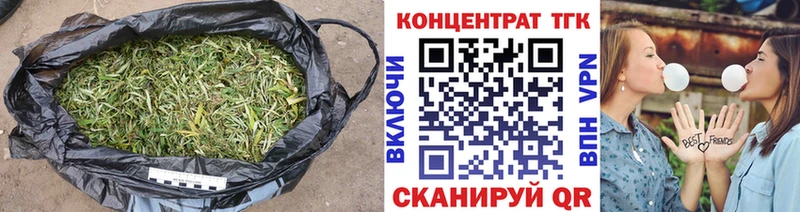 Дистиллят ТГК жижа  Данков 
